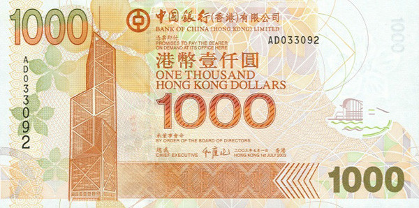 1000 гонконгских долларов